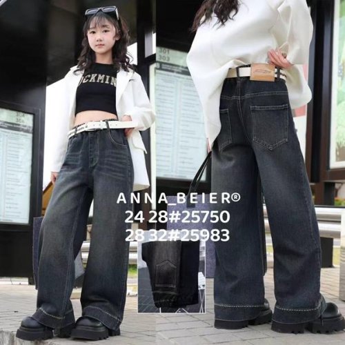 Джинсы Meloria (24-28) 25750 black (деми) Meloria 25750 black