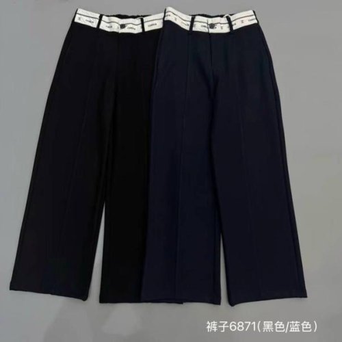 Штаны Meloria (130-170) 6871 navy (деми) Meloria 6871 navy