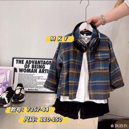 Рубашка Meloria (110-150) 7357 blue (деми) Meloria 7357 blue