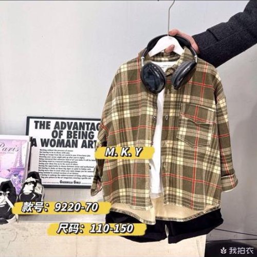 Рубашка Meloria (110-150) 9220 beige (деми) Meloria 9220 beige