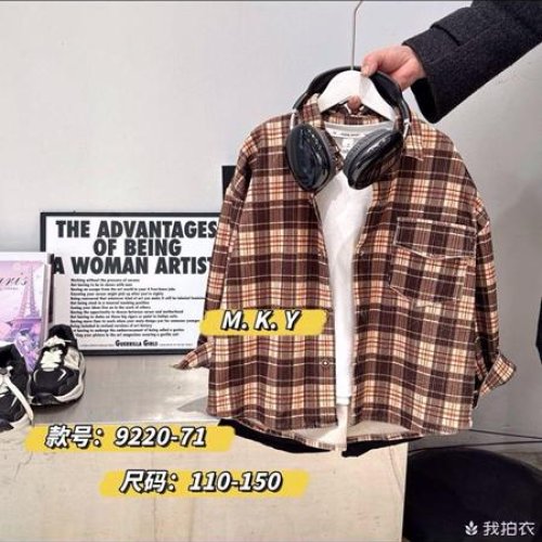 Рубашка Meloria (110-150) 9220 brown (деми) Meloria 9220 brown