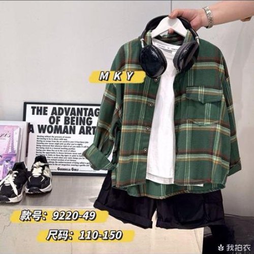 Рубашка Meloria (110-150) 9220 green (деми) Meloria 9220 green