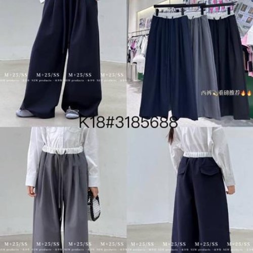 Штаны Meloria (130-170) K18 grey (деми) Meloria K18 grey