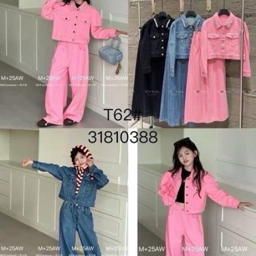 Костюм Meloria (120-170) T62 pink (деми) Meloria T62 pink