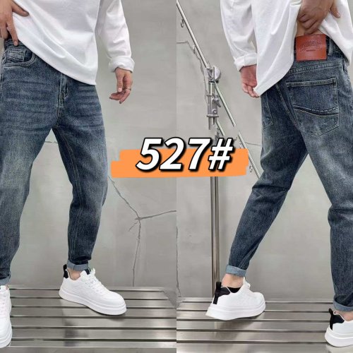 Джинсы God Baron (28-36) 527 blue (деми) God Baron 527 blue