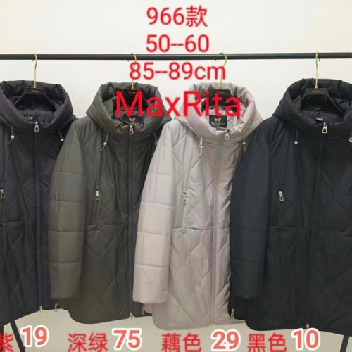 Куртка Monarlir (50-60) 966-75 khaki (деми) Monarlir 966-75 khaki