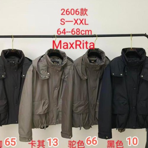 Куртка Monarlir (S-2XL) 2606-65 chocolate (деми) Monarlir 2606-65 chocolate