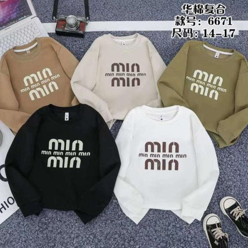 Свитер SunnyTot (6-9) 6671 olive (деми) SunnyTot 6671 olive