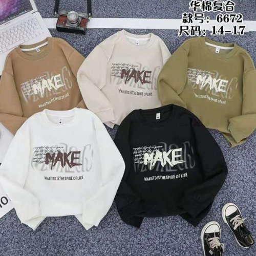 Свитер SunnyTot (6-9) 6672 beige (деми) SunnyTot 6672 beige