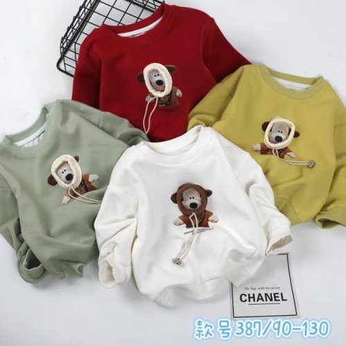 Свитер SunnyTot (1-5) 387 yellow (деми) SunnyTot 387 yellow