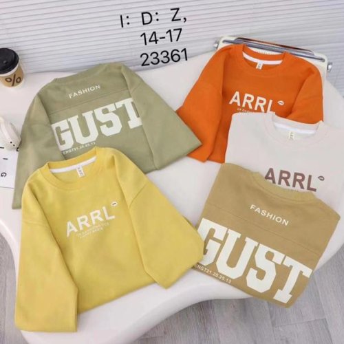 Свитер SunnyTot (6-9) 23361 yellow (деми) SunnyTot 23361 yellow