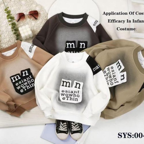 Свитер SunnyTot (1-5) 004 white (деми) SunnyTot 004 white