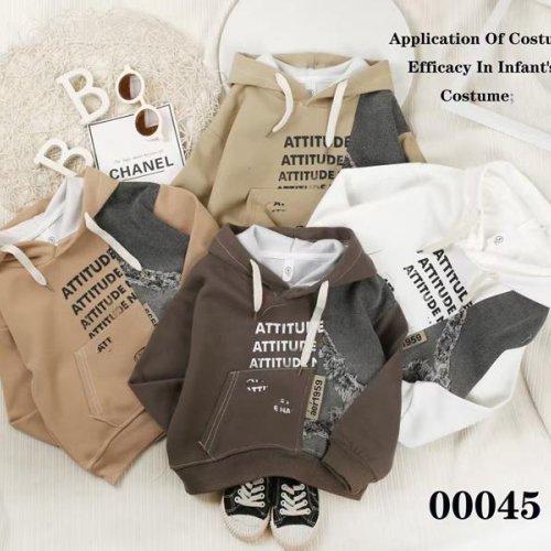 Батник SunnyTot (1-5) 00045 beige (деми) SunnyTot 00045 beige