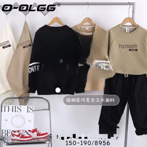 Свитер SunnyTot (8-12) 8956 beige (деми) SunnyTot 8956 beige