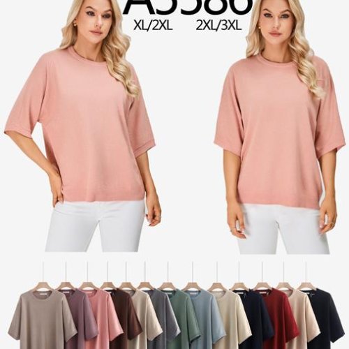 Американка Anne-Kiss me (XL-3XL) A5586 mix (деми) Anne-Kiss me A5586 mix