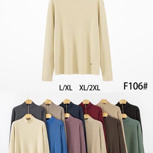 Свитер Anne-Kiss me (L-2XL) F106 mix (деми) Anne-Kiss me F106 mix