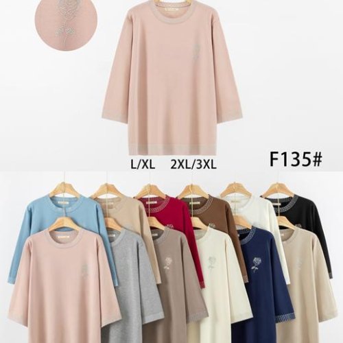 Свитер Anne-Kiss me (2XL-4XL) F135 mix (деми) Anne-Kiss me F135 mix