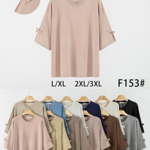 Свитер Anne-Kiss me (L-3XL) F153 mix (деми) Anne-Kiss me F153 mix