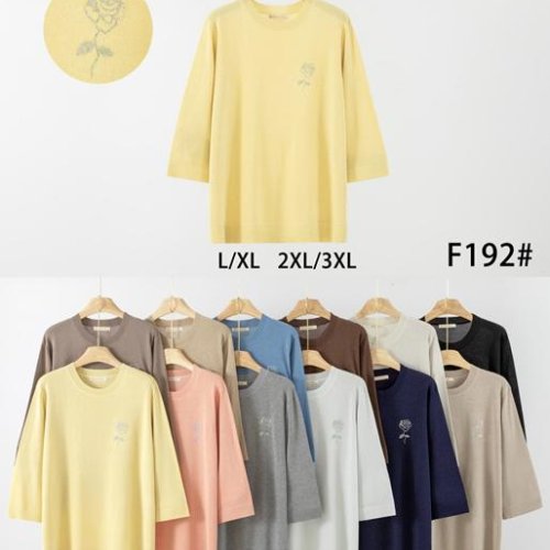 Свитер Anne-Kiss me (L-3XL) F192 mix (деми) Anne-Kiss me F192 mix