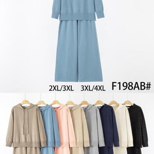 Костюм Anne-Kiss me (2XL-4XL) F198AB mix (деми) Anne-Kiss me F198AB mix