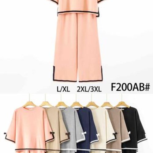 Костюм Anne-Kiss me (L-3XL) F200AB mix (деми) Anne-Kiss me F200AB mix