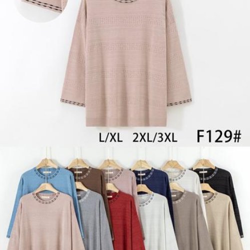 Свитер Anne-Kiss me (L-3XL) J129 mix (деми) Anne-Kiss me J129 mix