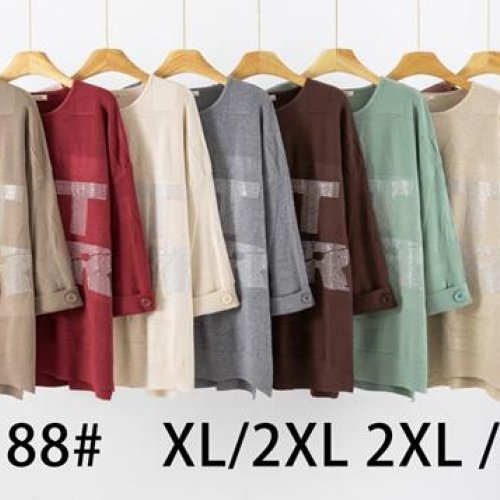 Свитер Anne-Kiss me (XL-3XL) Q2188 mix (деми) Anne-Kiss me Q2188 mix