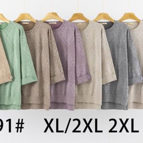 Свитер Anne-Kiss me (XL-3XL) Q2191 mix (деми) Anne-Kiss me Q2191 mix