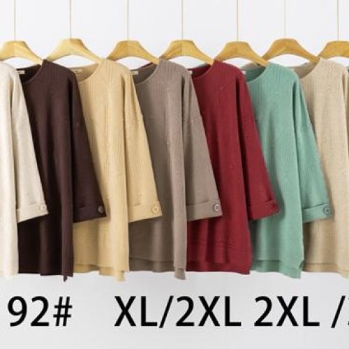 Свитер Anne-Kiss me (XL-3XL) Q2192 mix (деми) Anne-Kiss me Q2192 mix