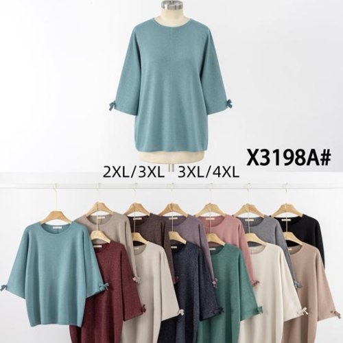 Свитер Anne-Kiss me (2XL-4XL) X3198A mix (деми) Anne-Kiss me X3198A mix