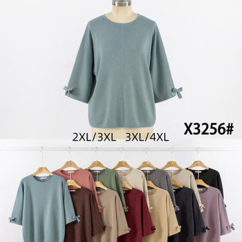 Свитер Anne-Kiss me (2XL-4XL) X3256 mix (деми) Anne-Kiss me X3256 mix