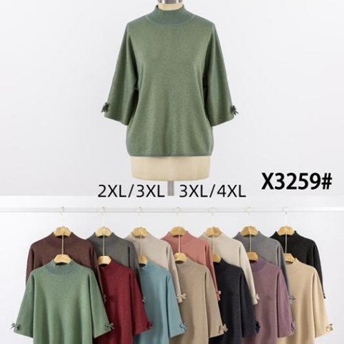 Свитер Anne-Kiss me (2XL-4XL) X3259 mix (деми) Anne-Kiss me X3259 mix