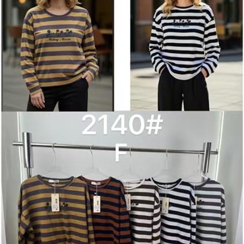 Свитер Style Nadezhda (one size) 2140 mix (деми) Style Nadezhda 2140 mix