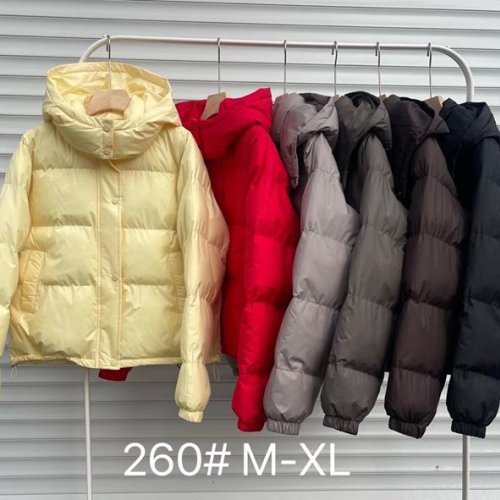 Куртка Style Nadezhda (M-XL) 260 yellow (деми) Style Nadezhda 260 yellow