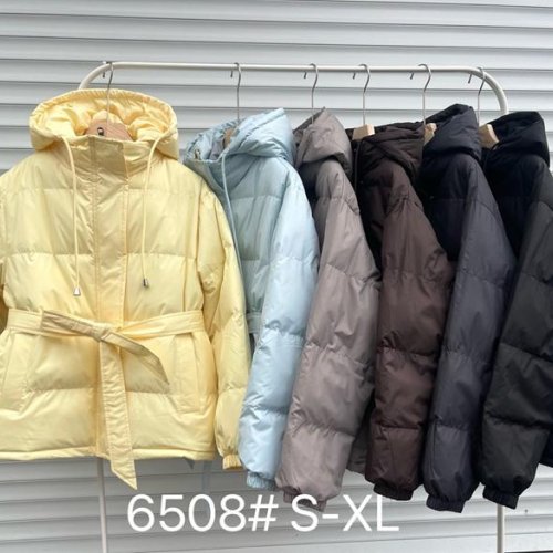 Куртка Style Nadezhda (S-XL) 6508 d.grey (деми) Style Nadezhda 6508 d.grey