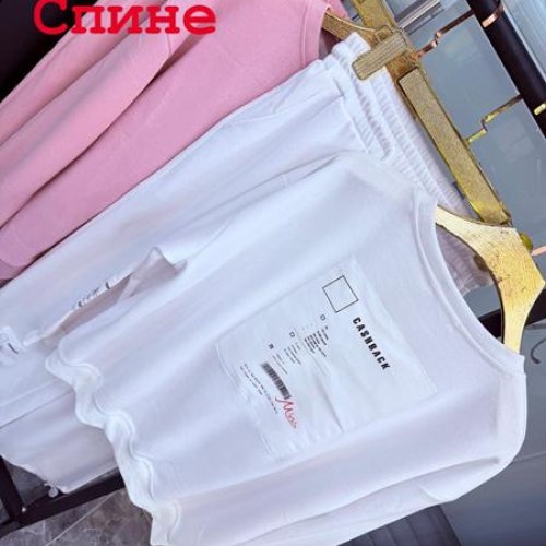 Костюм спорт Style Nadezhda (44-50) NNS33 white (деми) Style Nadezhda NNS33 white