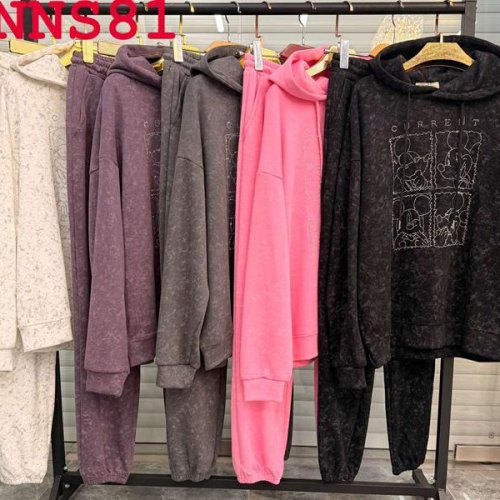 Костюм спорт Style Nadezhda (44-50) NNS81 milk (деми) Style Nadezhda NNS81 milk