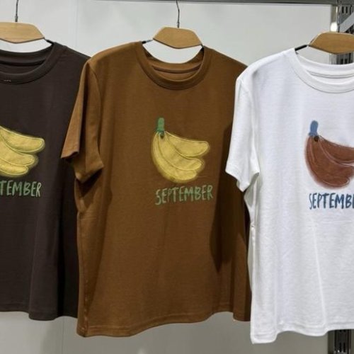 Футболка Style Nadezhda (one size) SN38 l.brown (лето) Style Nadezhda SN38 l.brown