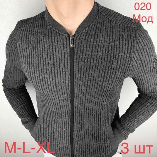 Кофта Надийка (48-52) ND552-020 grey (зима) Надийка ND552-020 grey