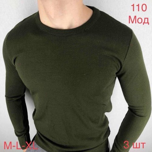 Свитер Надийка (46-50) ND562-110 khaki (деми) Надийка ND562-110 khaki