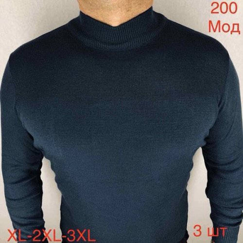 Гольф Надийка (52-56) ND565-200 navy (зима) Надийка ND565-200 navy