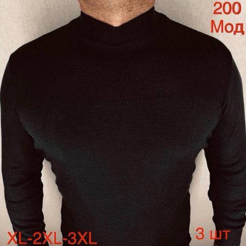 Гольф Надийка (52-56) ND567-200 black (зима) Надийка ND567-200 black