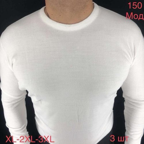 Свитер Надийка (52-56) ND571-150 white (деми) Надийка ND571-150 white