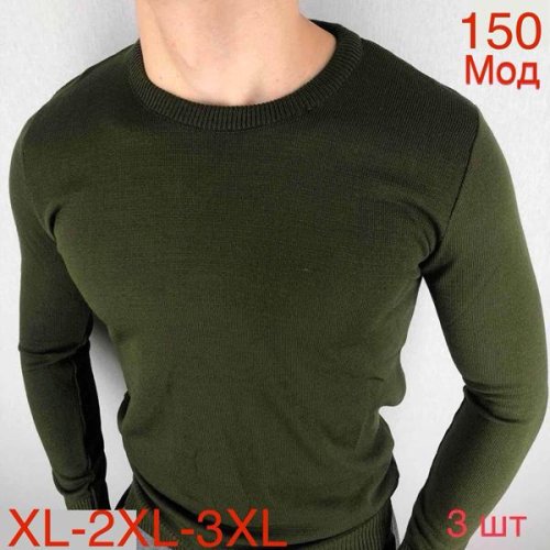 Свитер Надийка (52-56) ND572-150 khaki (деми) Надийка ND572-150 khaki
