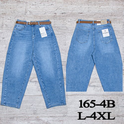 Джинсы UNO2 (L-4XL) 165-4B (деми) UNO2 165-4B