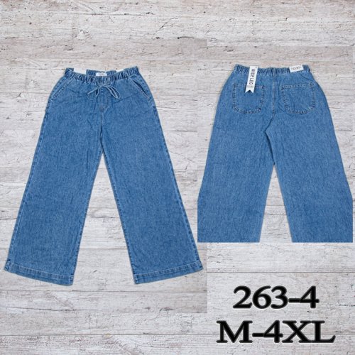 Джинсы UNO2 (M-4XL) 263-4 (деми) UNO2 263-4