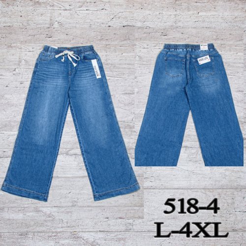 Джинсы UNO2 (L-4XL) 518-4 (деми) UNO2 518-4