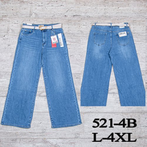 Джинсы UNO2 (L-4XL) 521-4B (деми) UNO2 521-4B