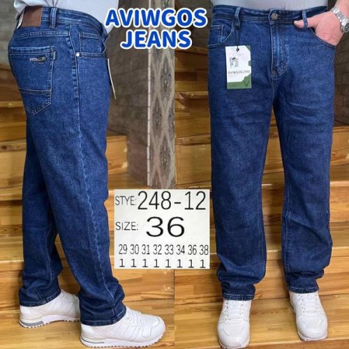 Джинсы Vingvgs (29-38) 248-12 blue (деми) Vingvgs 248-12 blue