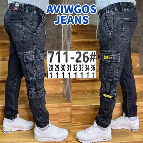 Джоггеры Vingvgs (28-36) 711-26 grey (деми) Vingvgs 711-26 grey